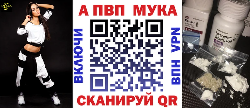 kraken ONION  Владимир  А ПВП крисы CK 