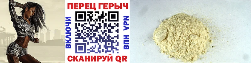 хочу   Владимир  Героин герыч 