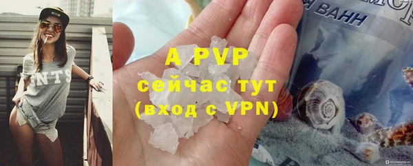 мдма Фёдоровский