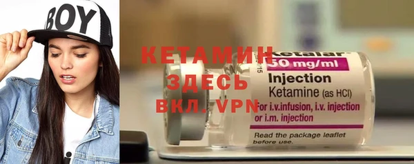 ПСИЛОЦИБИНОВЫЕ ГРИБЫ Красноперекопск