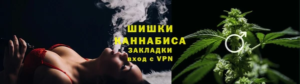 ALPHA PVP Абаза