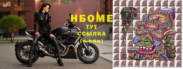 ALPHA PVP Абаза