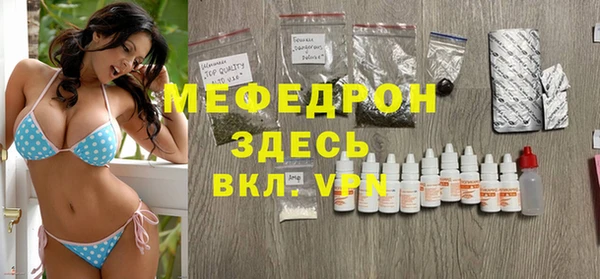 винт Нестеровская