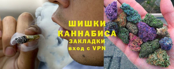 каннабис Абдулино