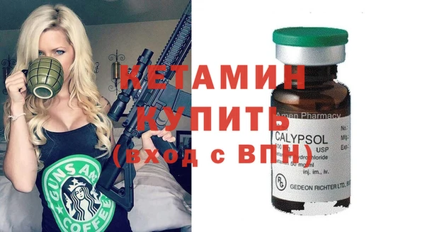 каннабис Абдулино