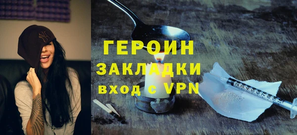 скорость mdpv Абинск
