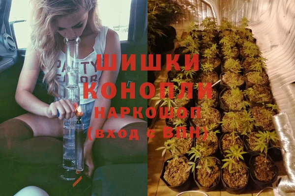 скорость mdpv Абинск