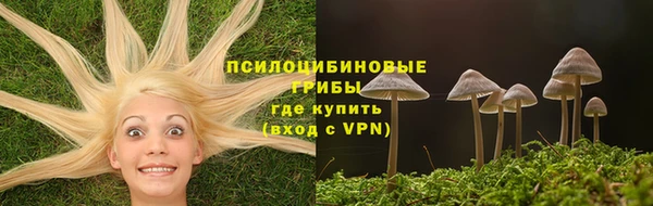 скорость mdpv Абинск