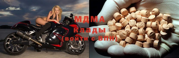 каннабис Абдулино