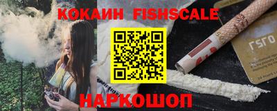 не бодяженный Апрелевка