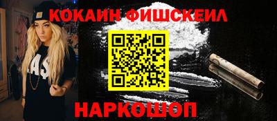 не бодяженный Апрелевка