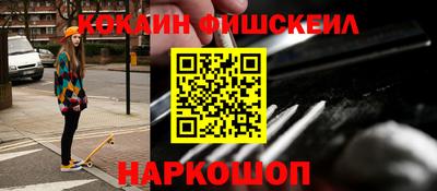 не бодяженный Апрелевка