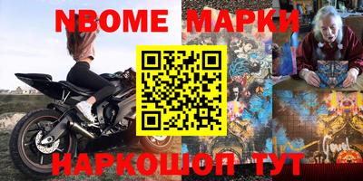 не бодяженный Апрелевка