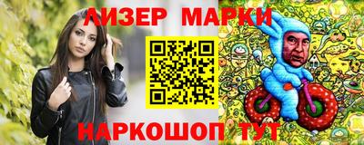 не бодяженный Апрелевка