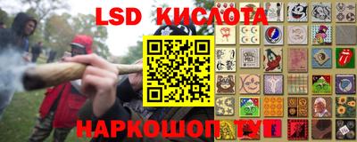 мефедрон мука Аргун
