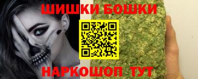 не бодяженный Апрелевка