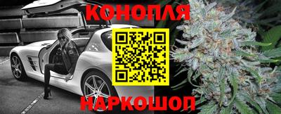 мефедрон мука Аргун