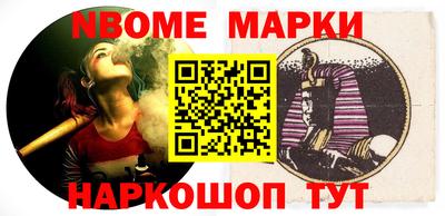 не бодяженный Апрелевка