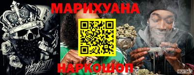 мефедрон мука Аргун