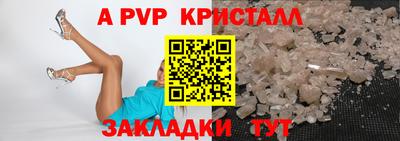 не бодяженный Апрелевка