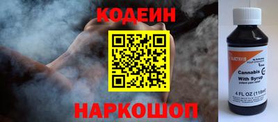 мефедрон мука Аргун