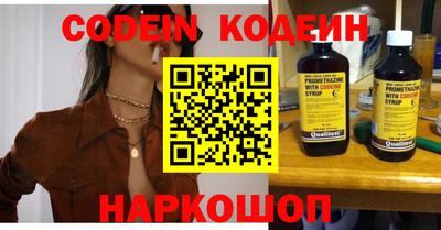 не бодяженный Апрелевка