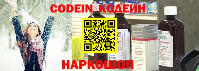 не бодяженный Апрелевка