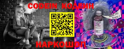 не бодяженный Апрелевка
