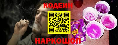 не бодяженный Апрелевка