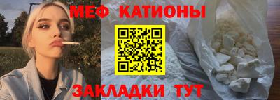 кокаин перу Балаково