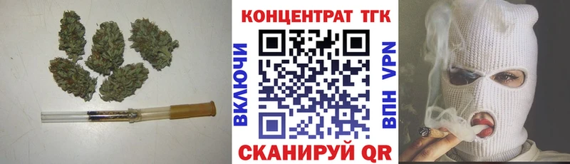 продажа наркотиков  Владимир  ТГК жижа 